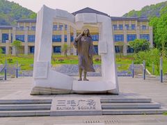 -道教老君洞