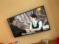 -维也纳国际酒店·江苏苏州火车站北广场店