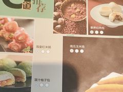 -顺峰(农展馆店)