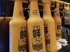 -华府九号海鲜烧烤大排档(龙域店)
