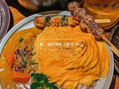 -山葵家居酒屋(天目里店)