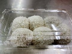 糯米糍-昌记西关濑粉(西华路店)