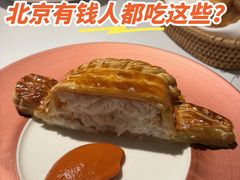-Oyster Talks 四度蚝法餐厅