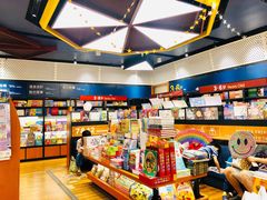 -西西弗书店&矢量咖啡(凯德晶萃广场店)