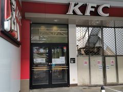 门面-肯德基(西单商场店)