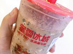 -蜜雪冰城(万达广场店)