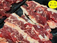 -陈记顺和牛肉火锅馆(天河北路店)