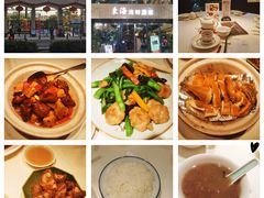 -东海海鲜酒家(流花店)