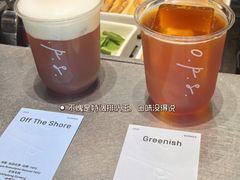 -O.P.S. CAFE