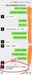 -泽舞·国际流行舞
