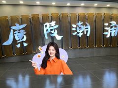 -汉陵苑