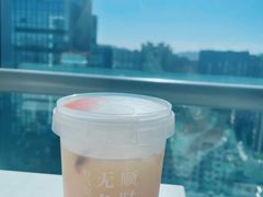 -炖物24章·顺时轻养茶(黄龙店)