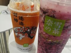 -奈雪的茶(大悦城店)