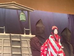 -弥荣会馆日本传统艺能表演