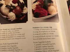 菜单-纽约咖啡馆