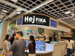 -宜家·瑞典风味餐厅(四元桥店)