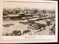 -八号桥艺术空间1908粮仓