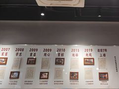 -斯丹姜母鸭·古法干香(田安南路店)