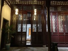 -苏州文旅姑苏小院·端善堂