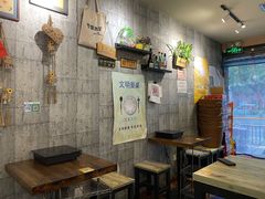 -老徐烧烤涮肚(交道口店)