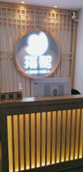 -ZX·美睫设计师汇聚店