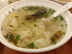 -三两春肚肺汤(崂山路店)