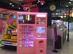 -CITY MART城市集市(中庚漫游城店)