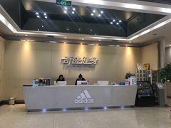 -奇迹健身(SM广场店)
