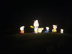 -南通洲际绿博园