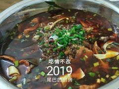 素菜加牛肉午餐肉-蓉城西二道无名冒菜(西二道街店)