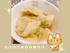 -潘国仙耳光馄饨(黄家阙路店)