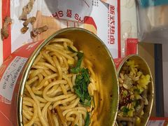 -盛香亭热卤(友阿奥特莱斯店)