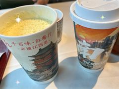 招牌玉米汁-千百味红餐厅·非遗江西菜(绿地双子塔总店)