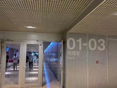 -中央广播电视总台(光华路办公区)