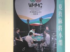 -心邸·庆宴(雅宝城店)