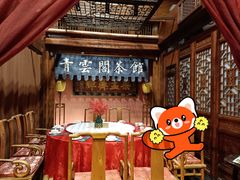 -正阳门饭庄·烤鸭·北京菜(万丰路七里庄店)