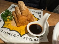 -太二酸菜鱼(kk mall店)