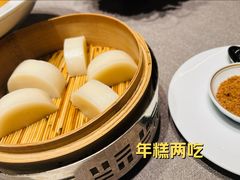 -新荣记(BFC外滩金融中心店)