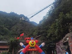 -太湖源风景区