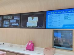 -好利来(上海长宁龙之梦店)