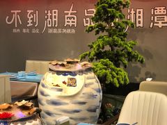 -小湘旺臭鳜鱼(百子湾店)