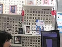 -方快-照相馆(浦电路店)