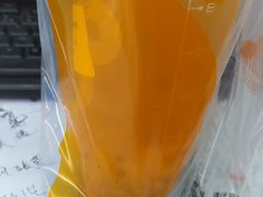-CoCo都可(建外SOHO店)