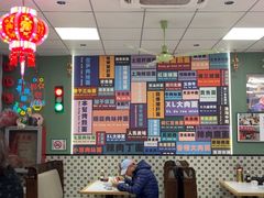 -鲁达面馆本帮风味(共康东路店)