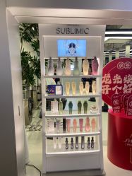 点击看大图 -Silk Heart R2uu