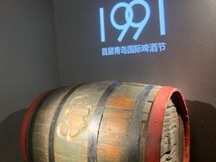 -青岛啤酒博物馆