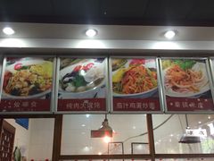 -东关吉祥西安腊汁肉夹馍(健德门店)