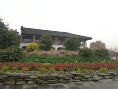 -安仁古镇