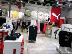 -上品折扣(回龙观店)
