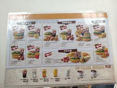 -华莱士·全鸡汉堡(财经学院店)